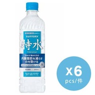 [日本直送] [新低價!!!] 特水 600ML x 6