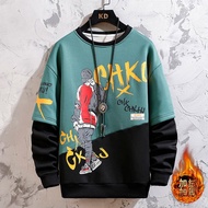 SHOP_SWEATER MEN DISTRO FASHION