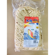 DAHFA Dried Fish Fillet Dafa Cod Sutera 750gm