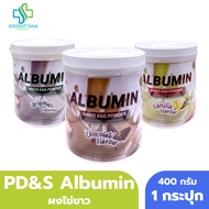 Abumin Egg White Powder Albumen Protein 400g
