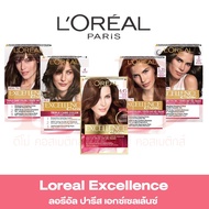 L'OREAL Excellence Cream สีธรรมชาติ ปิดผมขาว ลอรีอัล ปารีส เอกซ์เซลเลนซ์ ครีมเปลี่ยนสีผม ยาย้อมผม