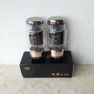 Lin Lai Zhiyin KT88/Kt170/6550/6l6g/EL34/6CA7 Electronic Tube Generation Shuguang Eh Golden Lion