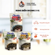 Rong biển rắc oliu BBQ oliu ớtoliu phô mai gói 43gr thương hiệu OKENKI - Hàng chính hãng