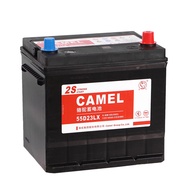 Camel Battery 55D23L Adapt to Mitsubishi Olander Strong Wing God Subaru XV Forester Original Battery