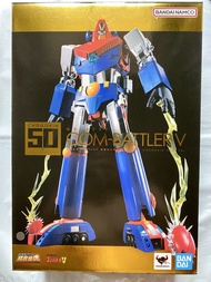 全新 超合金魂 GX50SP GX-50SP，COM-BATTLER V 超力電磁俠 超合金50周年版