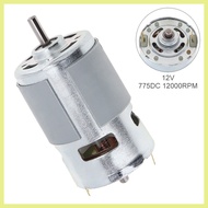 ↔ ☮ ─ 775 DC Motor 12V 12000RPM High-speed Large Torque Motor with Ball Bearing and Fan Blades for
