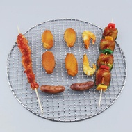 16.5-45cm Diameter Round 304 Stainless Steel BBQ Grills Net Meshes Korean Barbecue Non-stick Wire Ne