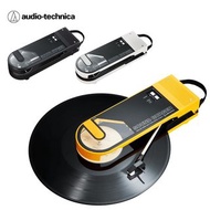 （照價再減/全港免運）“荃灣門市全新行貨” audio-technica 鐵三角 AT-SB727 Sound Burger 無線可攜式黑膠唱盤機 SB727
