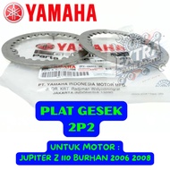 CLUTCH FRICTION PLATE 2P2-E6324-00 ORIGINAL YAMAHA MOTORCYCLE JUPITER Z 110 BURHAN 2006 2008 YGP YAM