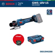 BOSCH (150mm) GWS 18V-15 SOLO Professional Cordless Small Angle Grinder - 06019H6300