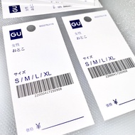 GU HANGTAG GU LABEL/ GU JAPAN GU/