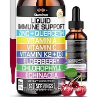 Zinc, Quercetin, Vitamin C, Vitamin D3, Immune Support Liquid, Vitamin A, K2, Echinacea, Chlorophyll
