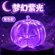 Pumpkin Pinch Lotto Transparent Epoxy Halloween Atmosphere Healing Hand Pinch Vent Decompression Toy