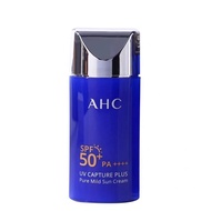 tinted sunscreen sunscreen AHC Sunscreen Small Blue Bottle Male Female Students Military Training Fa