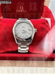 Omega 歐米茄 AQUA TERRA 自動腕錶 n1065-03