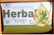 單顆 蜂王 80g 橄欖保濕草本皂 橄欖潤澤草本皂 香皂 美容皂 潔膚皂 Queen Bee 蜂王皂