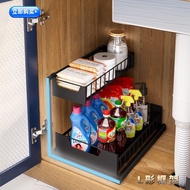 Cabinet Bathroom Cabinet Cross-Border Kitchen Storage Rack Drawer Layered Spice Rack Under Sink Stor