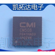2pcs  Power Chip IC CM508 CM603 CM501 CM505 CM512 CM509A CM502 CM507 CM601 CM602 CM058 CM2801C-K2 N2