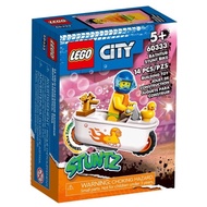 LEGO 60333 City Bathtub Stunt Bike