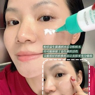 Korea MEDITHERAPY Retinol Powder Essence Probiotics Shrink Pores Deep Cleansing 12Y