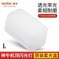 🛒🔥Godox TT350 V350 Series Camera Top Flash Dedicated Diffuser Box Diffuser Cover Soap Box