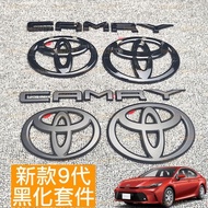 Blackened Nine-Generation 9-Generation HEV Toyota Camry Front Label Word Car Tail Rear Letter Oil Ca