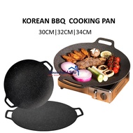 Korean Bbq Grill Pan Non-stick Pan Korean Wok Korean Cooking Pan BBQ Pan Non-Stick Cooking Pan