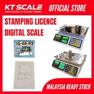 STAMPING LICENCE SAMBUNG LESEN TIMBANG DIGITAL 30KG 40KG