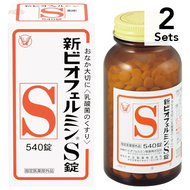 【2入組】大正製藥 欣表飛鳴S 益生菌 540錠