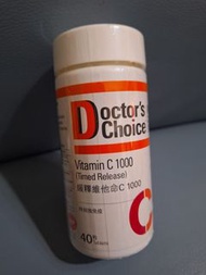醫之選緩釋維他命C 1000, 40粒