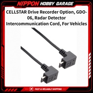 CELLSTAR Drive Recorder Option, GDO-06, Radar Detector Intercommunication Cord, For Vehicles