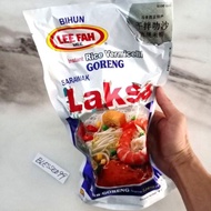 Sarawak Laksa 75g x 4's【STOCK READY】Lee Fah Mee Instant Rice Vermicelli Bihun GORENG Segera