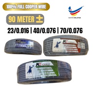 3 Core Flexible Cable | 110/0.193mm Flexible Wire | 3C  Roll Wayar Kabel | 2.5mm 3 Core Wire Cable