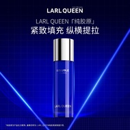 LARL QUEEN Soluble Collagen Lifting Firming Emulsion 95ml Anti-Aging Anti-Wrinkle Face Lotion