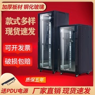 1Mili Vertical Network Cabinet42u22u Server Switch Cabinet Monitoring Amplifier2Rice19Inch Weak Curr