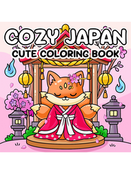 1pc Cozy Japan Cute Coloring Book For Adults And Teens And Students,(Pearl Paper Cover)24 PAGE - Upg