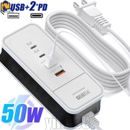 4 in 1 50W PD USB Socket - US/EU USB Type C Charging Head - Safty Charger Station Splitter Socket - 