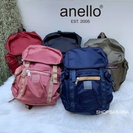anello Genuine 1 SIENA flap backpack (Water Repellent) Sabina Waterproof Cloth
