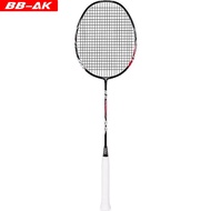 BB-AK Badminton Racket Outdoor Sports Ultra-light and Durable