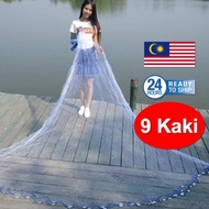 [ READY STOCK MALAYSIA ] Jaring Ikan Udang Jala Besar 9 Kaki (Panjang) 18 kaki luas (Diameter) Jala Ikan Jenis Nylon