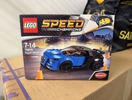 Lego speed 75878 絕版