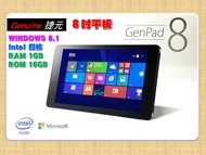 【手機寶藏點】Genuine捷元 GenPad 8 平板8吋四核 Windows 8.1 二手良品