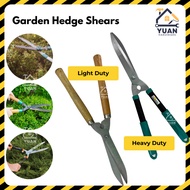 Hedge Shears | Grass Cutter | Gardening Cutter | Grass Trimmer | Gunting Rumput