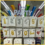 Number Party Balloon (35 × 22 cm, 2 pcs same color)