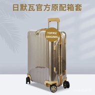 Applicable to Rimowa Luggage Protective Cover Transparent Wear-Resistant Good-lookingrimowaSuitcase Suite Waterproof and
