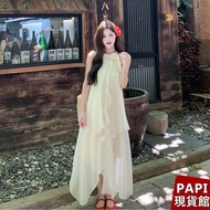 [PAPI] Laced-Up Elegant Irregular Long Dress Korean Style INS Casual All-Match Cut Shoulder Halter N