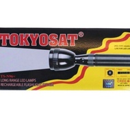 long lasting Battery torch light Long lasting Battery By Tokyosat