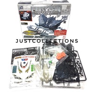 Crush Gear  DINO SPARTAN V SILVER EDITION Bandai 2002