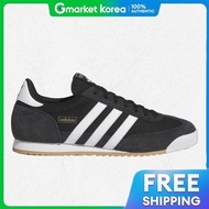Adidas | R71 IH1324