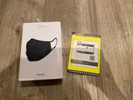 Airinum Urban 2.0 mask